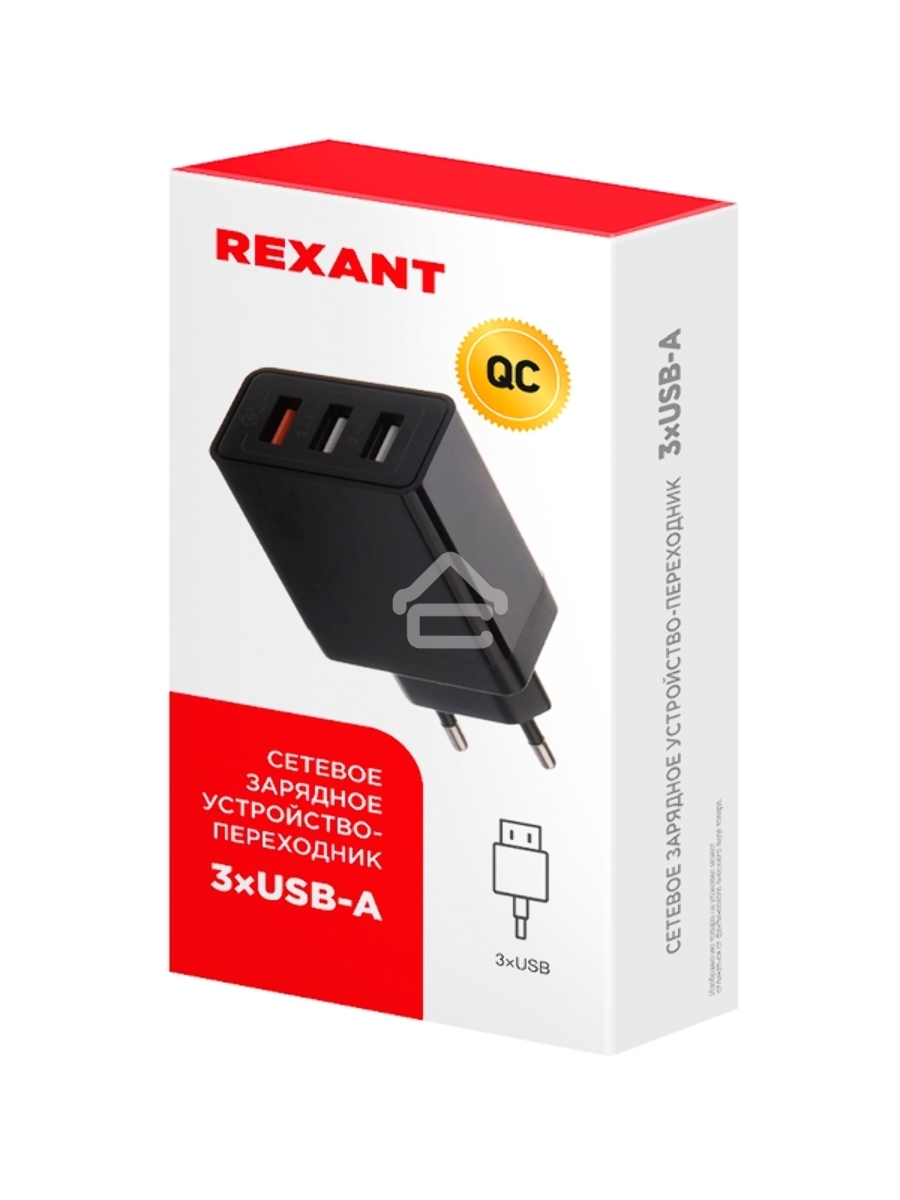 Сетевое зарядное устройство-переходник Rexant 3xUSB адаптер, 30W черное