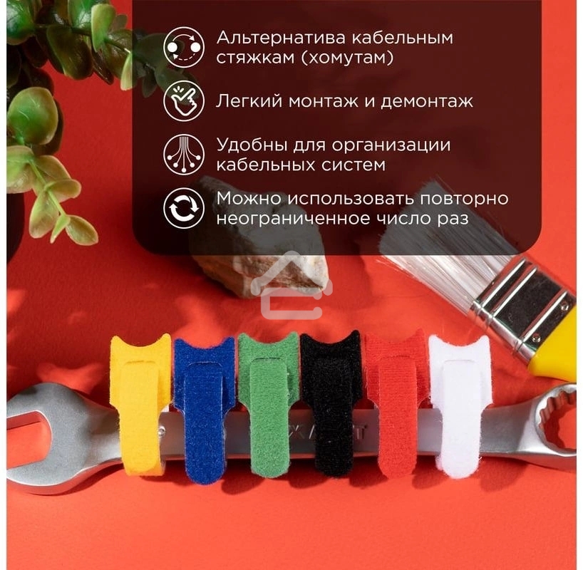 Набор хомутов-стяжек многоразовых на липучке Rexant 310х16 мм, цветная, упаковка 12 шт.