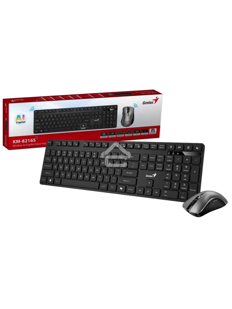 Комплект клавиатура + мышь беспроводной Genius KM-8216S, 2.4GHz, KM-8216S + Ergo 8100S AI