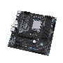 Материнская плата Maxsun MS-eSport Z890M WIFI, LGA1851, Intel Z890, 4xDDR5, 4xSATA, 3xM.2, 1xPCIe 5.0 x16, 1xPCIe 4.0 x4, 1xPCIe 4.0 x1, 1xDP, 1xHDMI, 1x2.5Gb LAN, Wi-Fi 6, Bluetooth 5.2, 1xUSB-C 10Gbps, 4xUSB-A 5Gbps, 4xUSB-A 2.0, 5x3.5 мм, 7.1, mATX