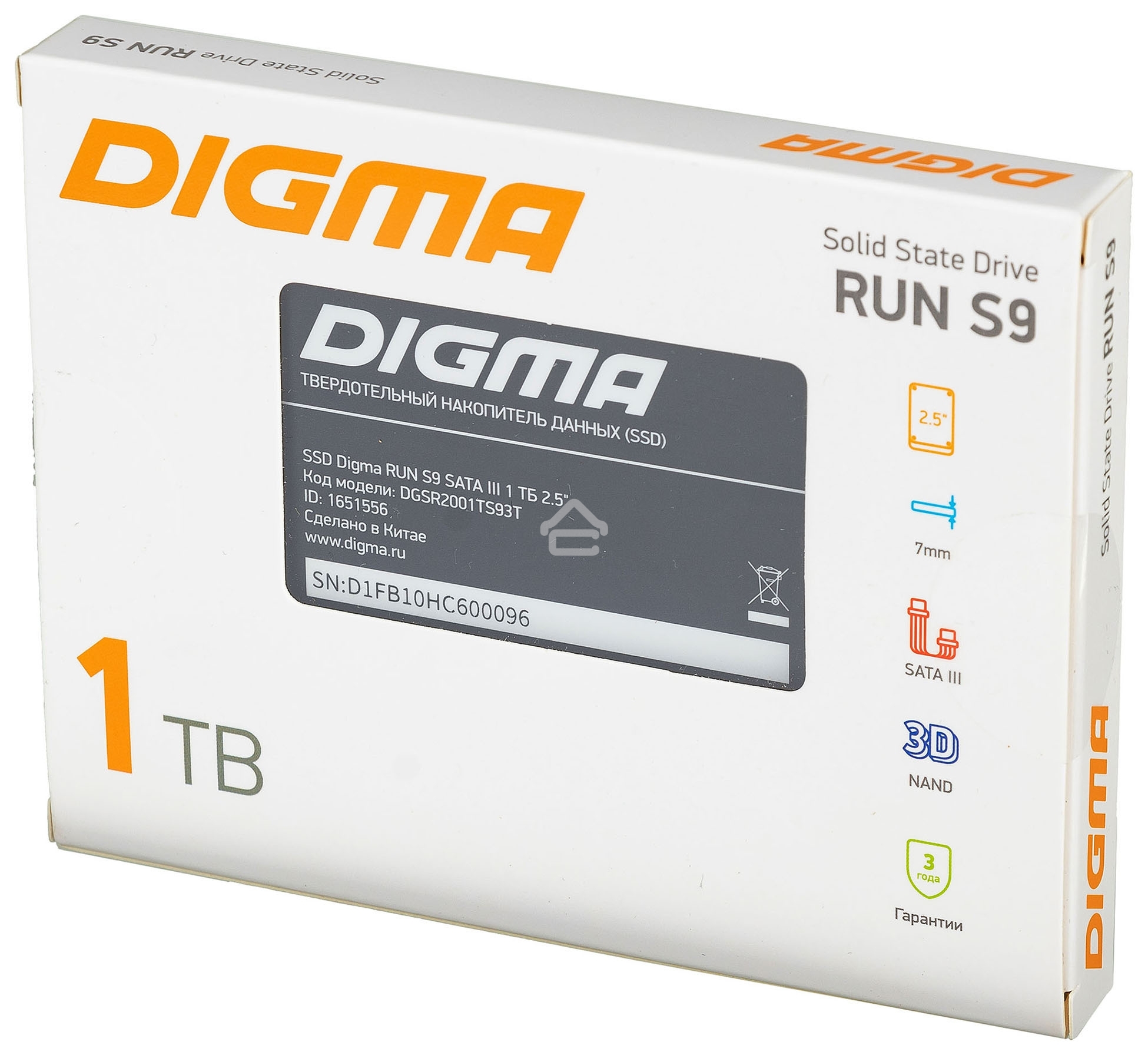 Накопитель SSD Digma Run S9, 1Tb, SATA III, 2.5