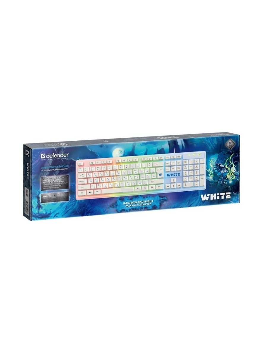 Клавиатура Defender White GK-172 проводная, USB, белый