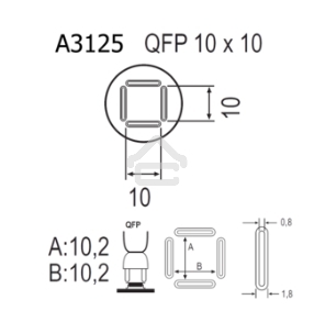 Насадка Quick A3125