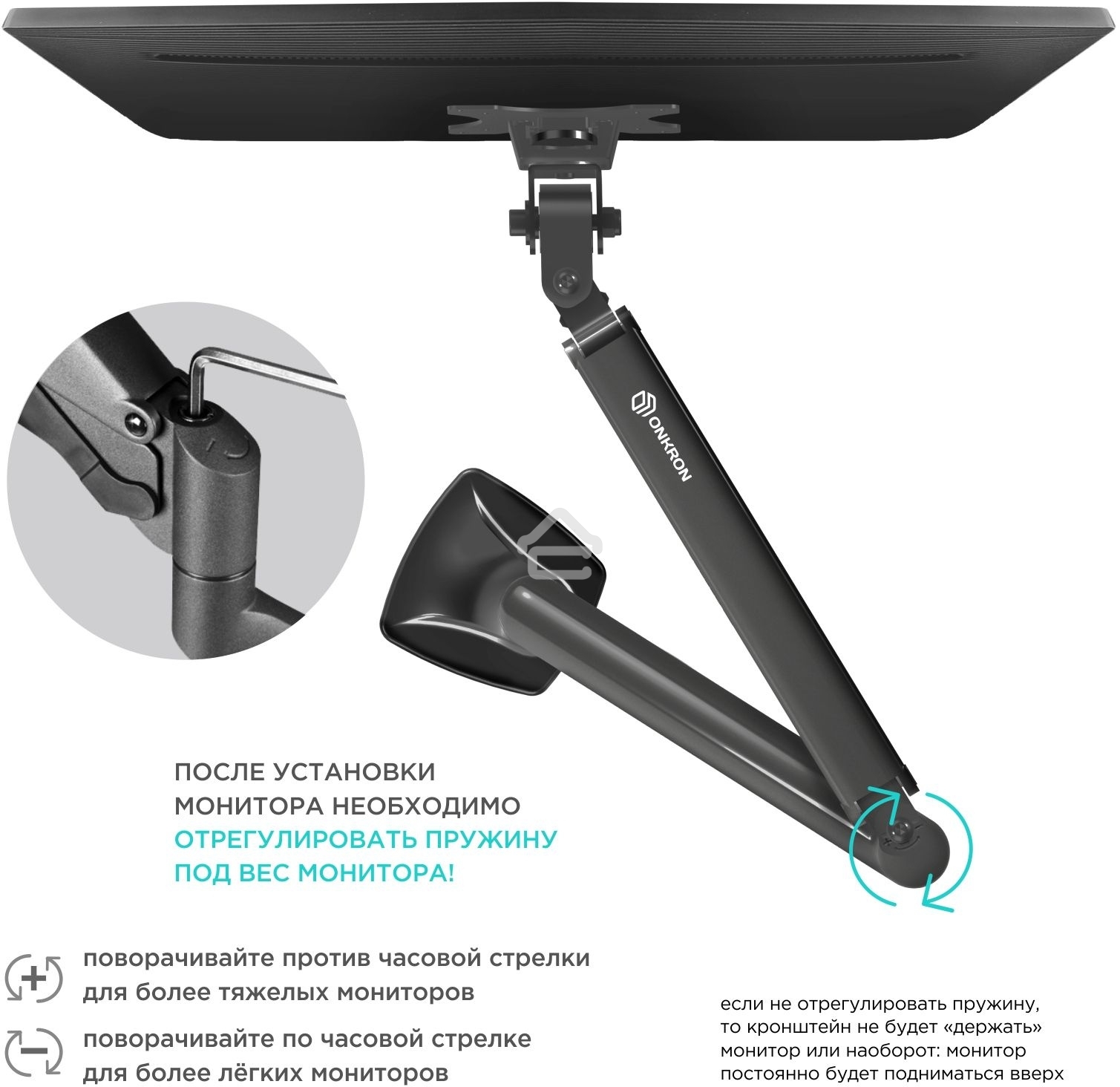 Кронштейн для мониторов ONKRON G100 белый 13