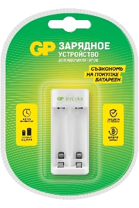 Зарядное устройство GP Е211CS-2CR1 AA/AAA NiMH блистер