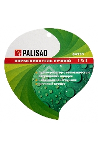 Опрыскиватель PALISAD 64735  ручной 1.25л с пульверизатором