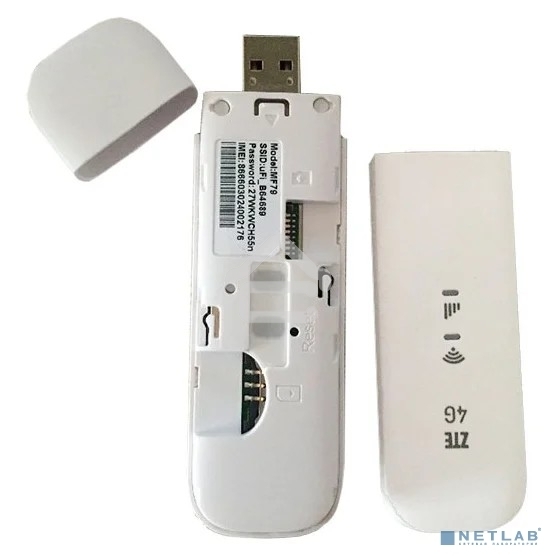 Модем 2G/3G/4G ZTE MF79RU USB Wi-Fi Firewall внешний белый