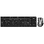 Комплект клавиатура + мышь беспроводной Genius KM-8216S, 2.4GHz, KM-8216S + Ergo 8100S AI