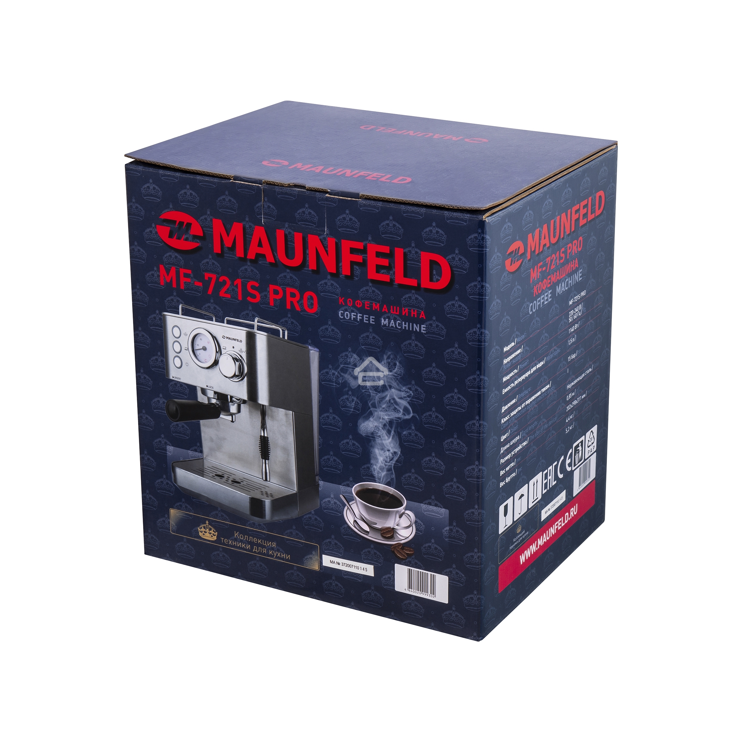 Кофеварка рожковая Maunfeld MF-721S PRO нержавеющая сталь, исп. кофе - молотый/чалды, 1.5 л, 1140 Вт, 15 Бар.