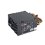 Блок питания Exegate 450PPX (EX221640RUS), 450Вт, 120мм, черный