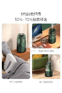 Увлажнитель воздуха deerma Humidifier DEM-F360DW Green, ультразвуковой
