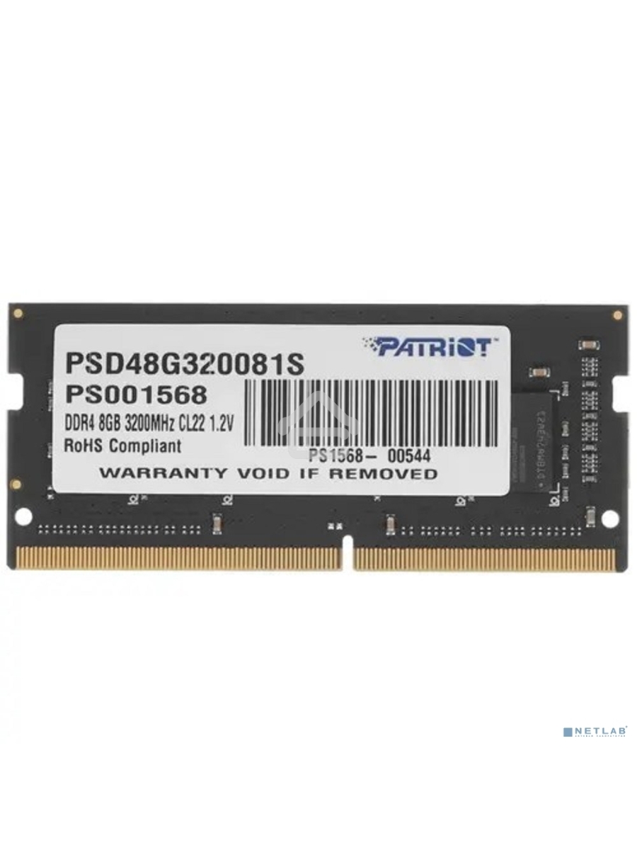 Оперативная память Patriot Signature, DDR4, 8GB (1x8 GB), 3200 MHz, CL22, SO-DIMM