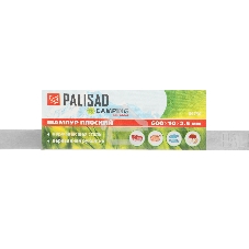 Шампур плоский Palisad 600х10х2,5 мм, с деревянной рукояткой, нерж. сталь, Camping