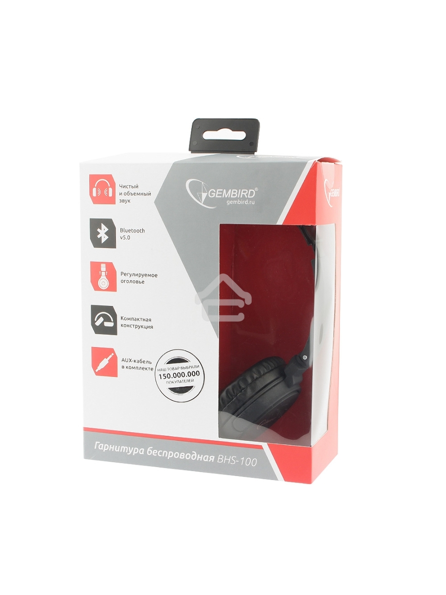 Гарнитура стерео беспров. Gembird BHS-100 черный Bluetooth v.5.0