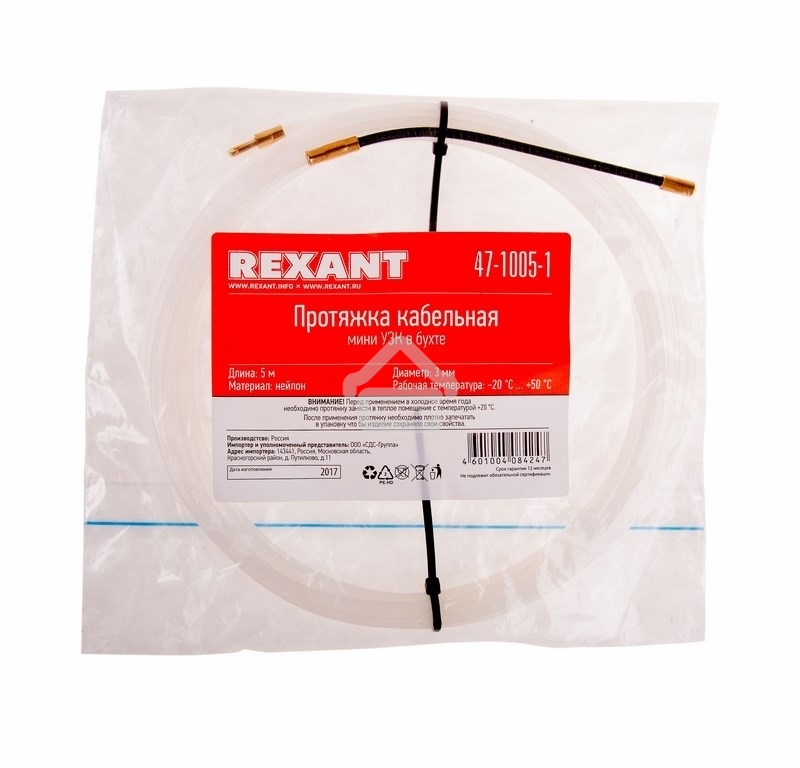 Протяжка кабельная Rexant (мини УЗК в бухте), 5 м нейлон, d=3 мм, латунный наконечник, заглушка