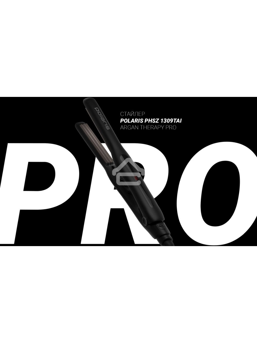 Щипцы Polaris PHSZ 1309TAi Argan Therapy PRO 38Вт макс.темп.:230С черный