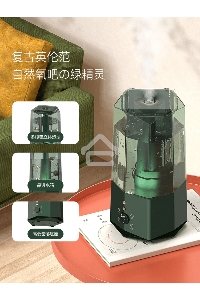 Увлажнитель воздуха deerma Humidifier DEM-F360DW Green, ультразвуковой