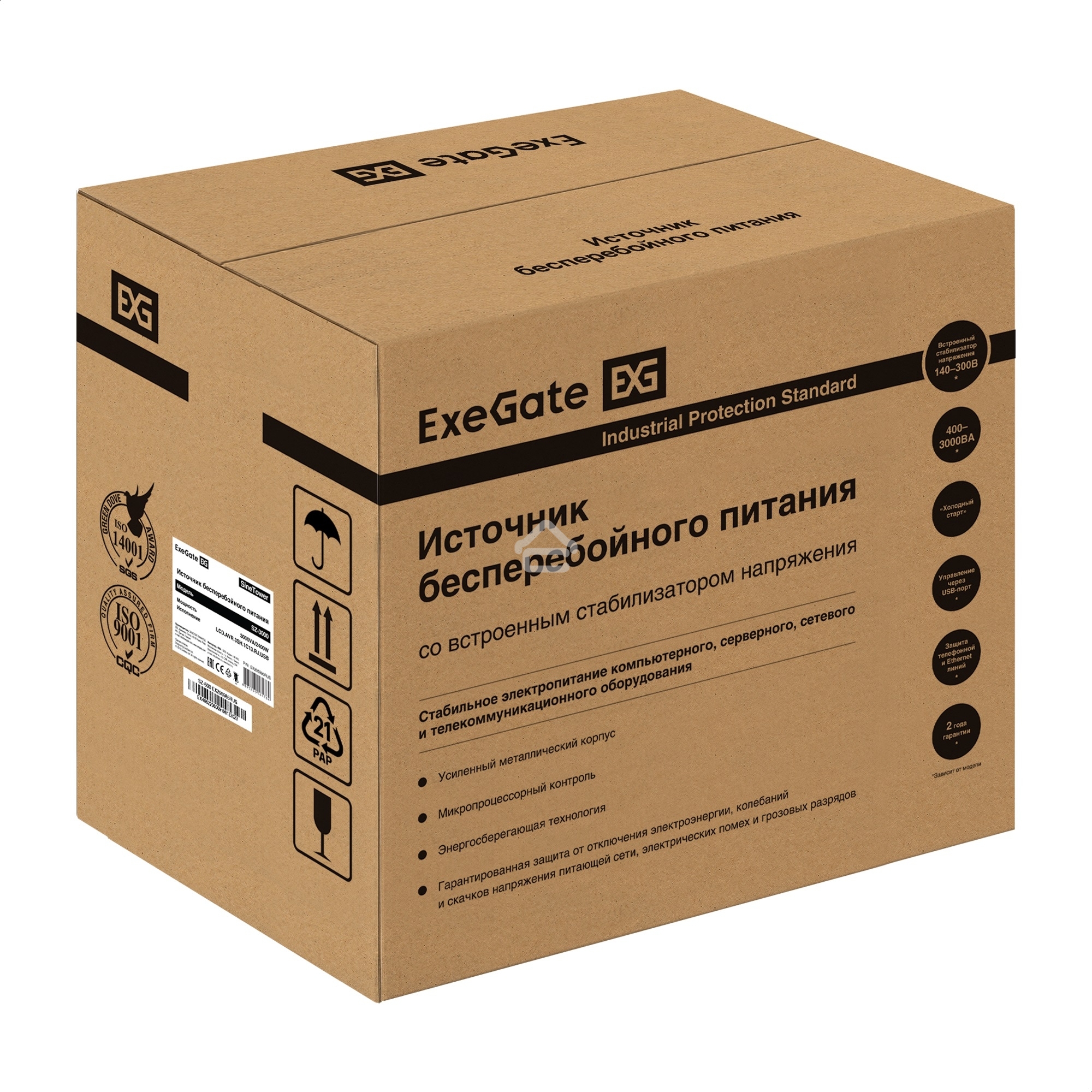 Комплект ИБП EX295990RUS + батарея 40Aч EX282979RUS 4шт (инвертор, синус, для котла) ExeGate SineTower SZ-3000.LCD.AVR.3SH.1C13.RJ.USB <3000VA/2400W, чистый синусоида, LCD дисплей, AVR, 3*Schuko+1*C13, RJ45/11, USB, линейно-интерактивный, Black> + батарея