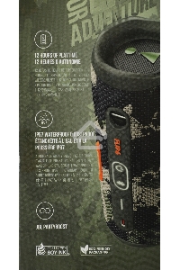 Портативная акустика JBL Flip 6, камуфляж