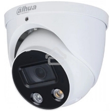 Камера видеонаблюдения IP Dahua DH-IPC-HDW3449HP-ZAS-PV-S5 2.7-13.5мм корп.:белый