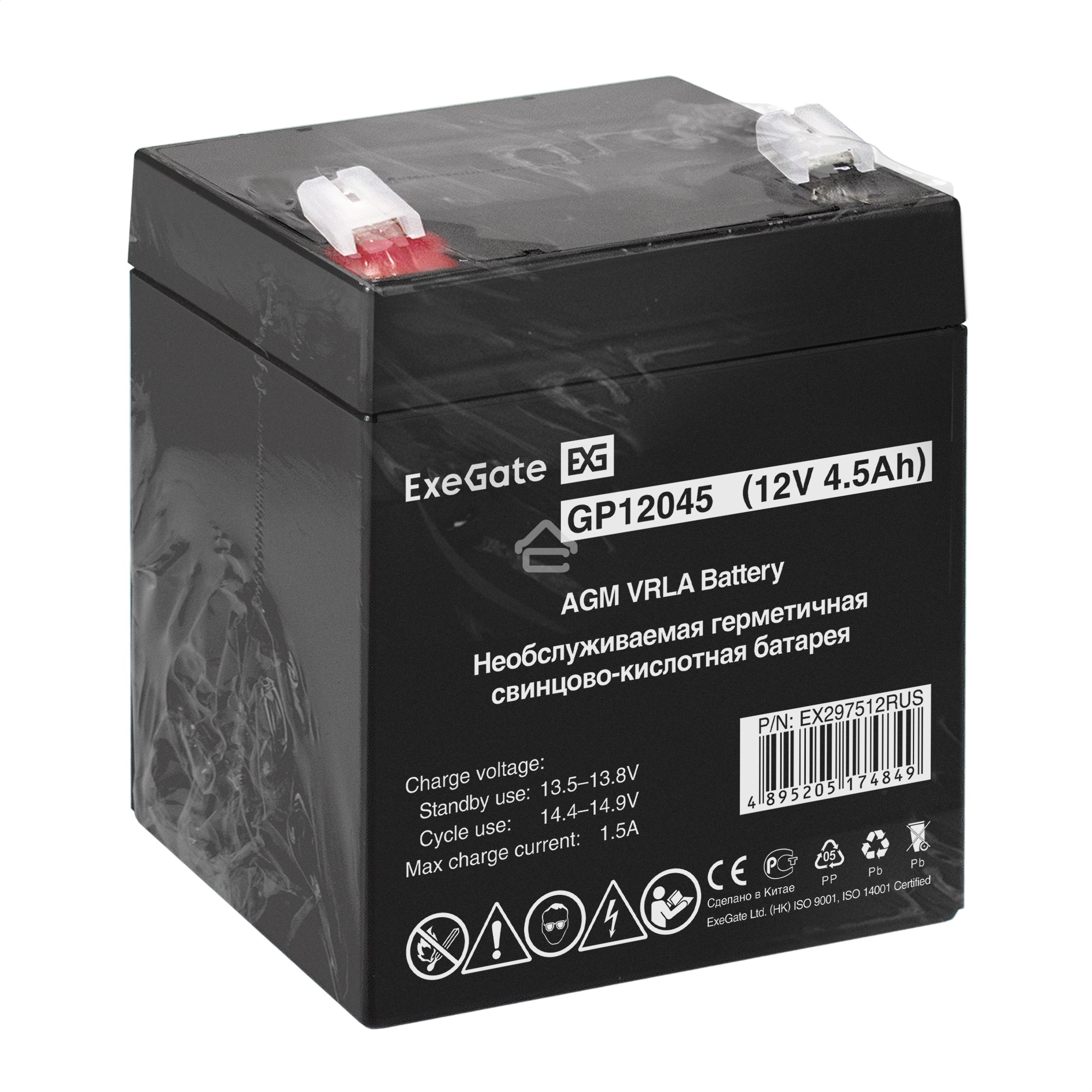 Аккумуляторная батарея ExeGate GP12045 (12V 4.5Ah, клеммы F2)