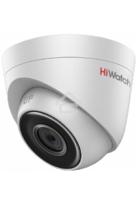 Видеокамера IP HIWATCH 4MP DOME DS-I453M(C)(2.8MM)