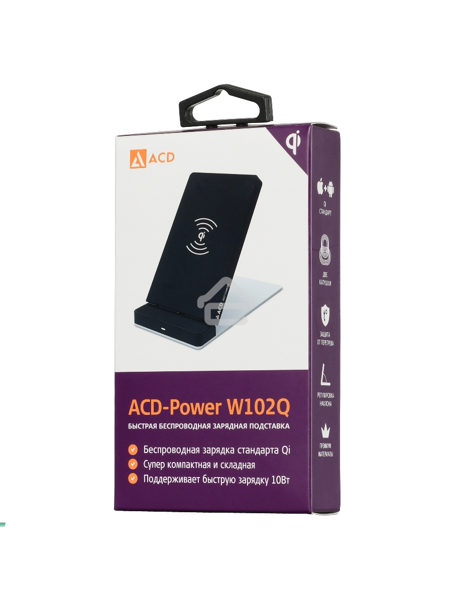 Беспроводное зарядное устройство ACD-W102Q-F1B 10Вт, беспроводная Qi, 2-катушки с QC, 5В/2А ~ 9В/1,8А RTL