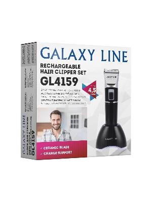 Набор для стрижки Galaxy Line GL 4159, черный, 4,5 ч непрерывной работы, керамическое лезвие, режим 