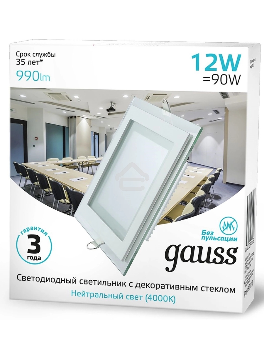 Светильник Gauss 948111212 12Вт 4000K цв.св.:белый нейтральный белый