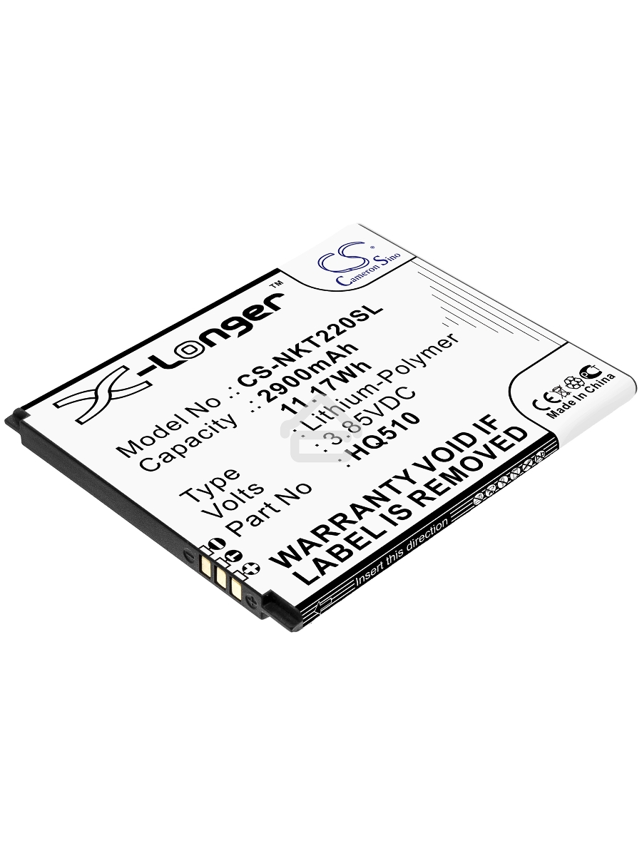 Аккумулятор CameronSinoCS-NKT220SL HQ510 для Nokia 2.2, Nokia 2.2 20193.85V / 2900mAh / 11.17Wh