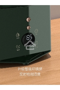 Увлажнитель воздуха deerma Humidifier DEM-F360DW Green, ультразвуковой