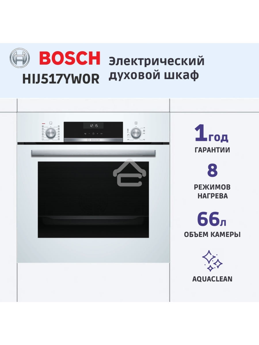 Духовой шкаф Bosch HIJ517YW0R, встраиваемый
