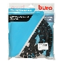 Кабельный органайзер Buro BHP CG202B Spiral Hose 20x2000mm Black