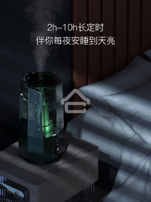 Увлажнитель воздуха deerma Humidifier DEM-F360DW Green, ультразвуковой