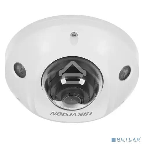 Уличная компактная IP-камера Hikvision DS-2CD2523G2-IS(2.8мм)(D) 2Мп с EXIR-подсветкой до 30м и технологией AcuSense1/2.8