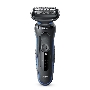 Электробритва Braun 51-B1000s