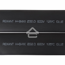 Термоусаживаемая трубка клеевая Rexant 32,0/8,0 мм, (4:1) черная, упаковка 5 шт. по 1 м