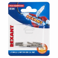 Соединительная гильза Rexant L-15 мм, 0.5-1.5 мм², ГМЛ (DIN) 1,5 / BN1.25, в упак. 10 шт.