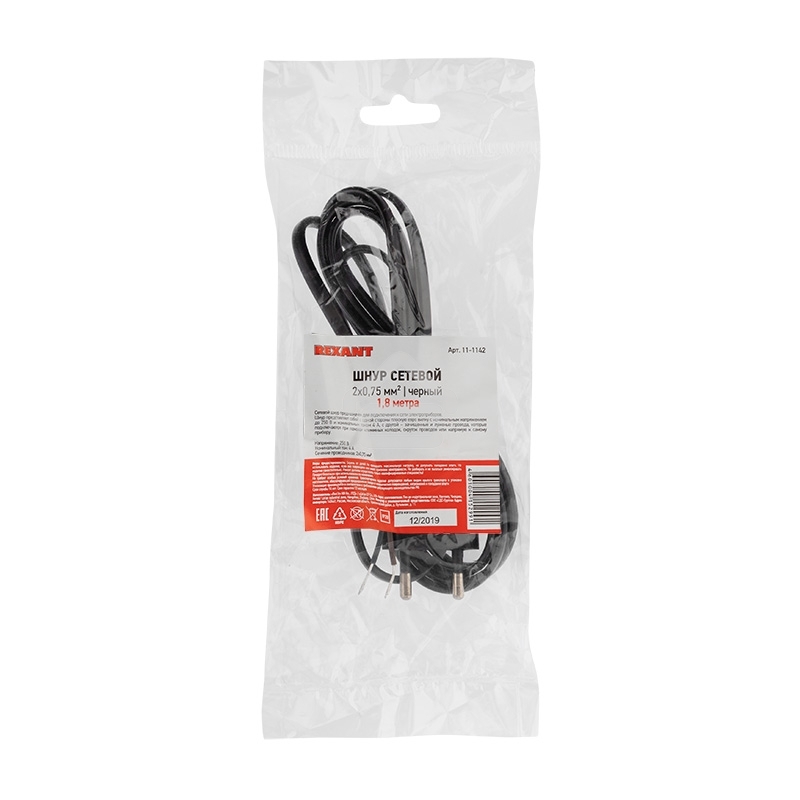 Сетевой шнур Rexant 2х0,75 мм², 1,8 м черный