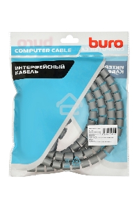 Кабельный органайзер Buro BHP CG155S Spiral Hose 15x1500mm Silver