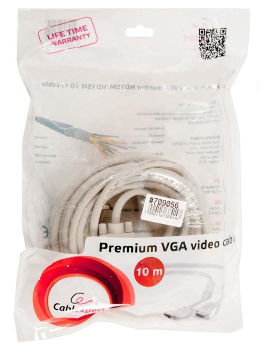 Кабель Gembird/Cablexpert CC-PPVGA-10m, Кабель VGA Premium , 15M/15M, 10м, серый, тройной экран, феррит.кольца