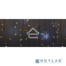 Гирлянда Neon-night 