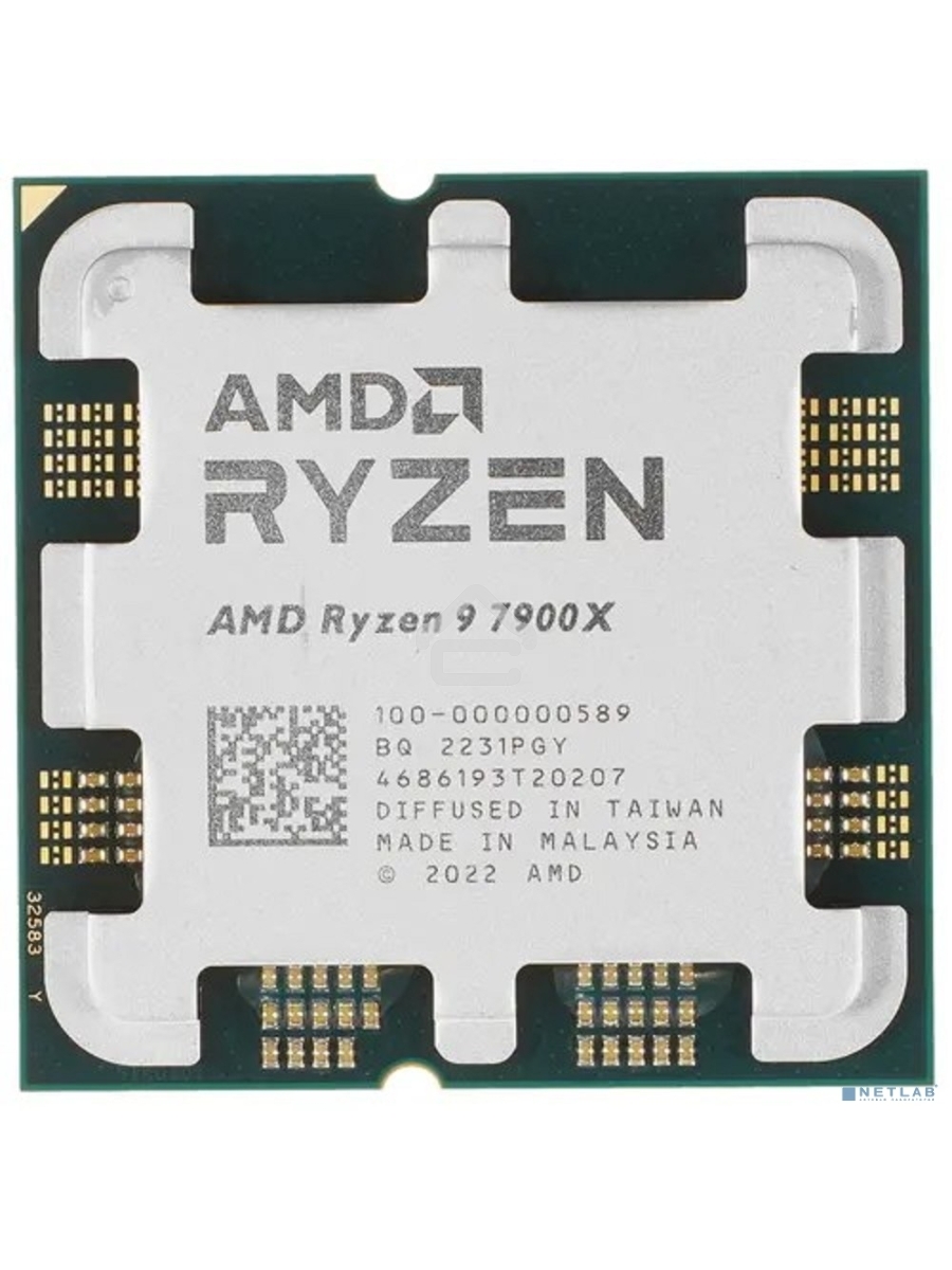 Процессор AMD Ryzen 9 7900X Soc-AM5 4.7GHz OEM