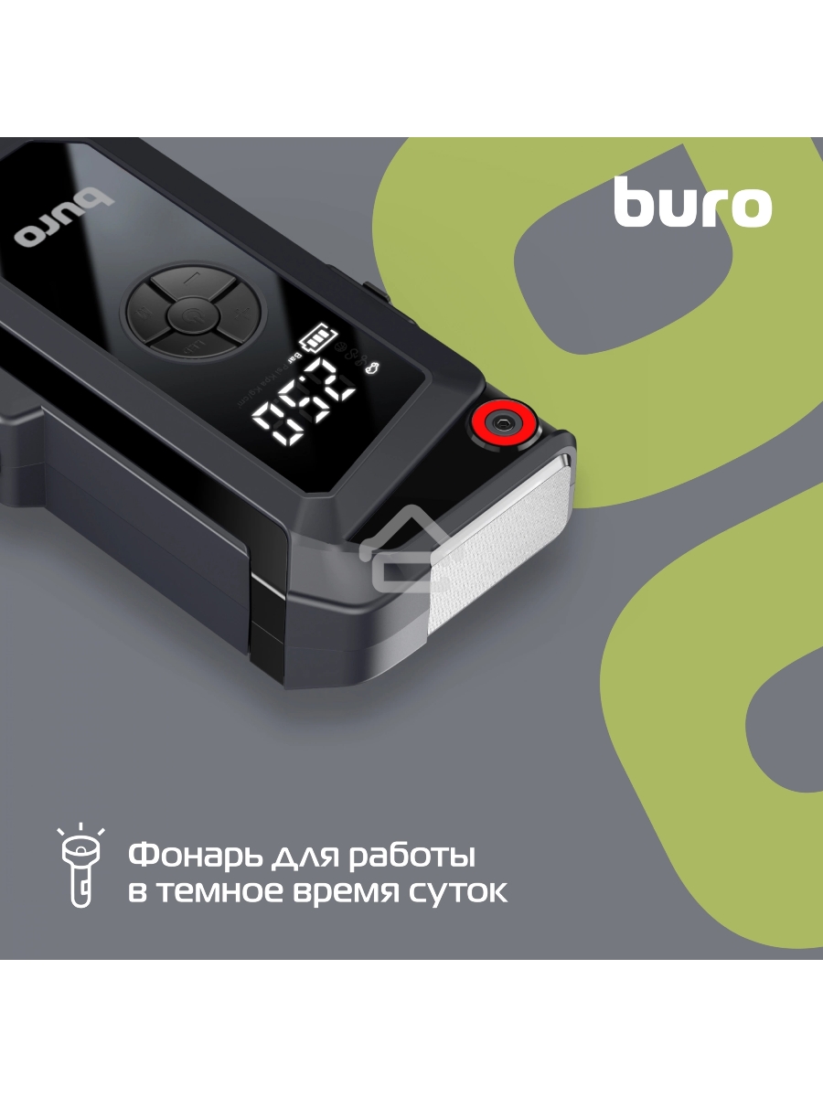 Пуско-зарядное устройство Buro SJ-K80
