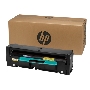Сервисный набор HP LLC Heated Pressure Roller 220V (3MZ76A)