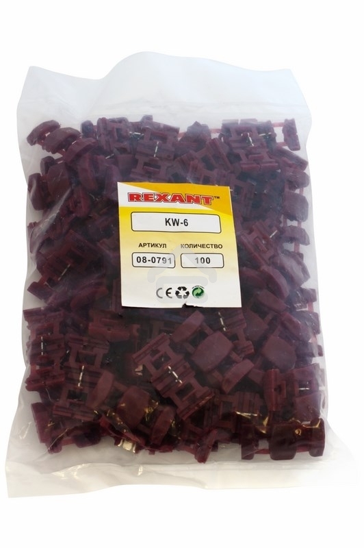 Ответвитель питания Rexant 0.5-0.75 мм² красный