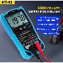 Цифровой мультиметр FNIRSI MT-40