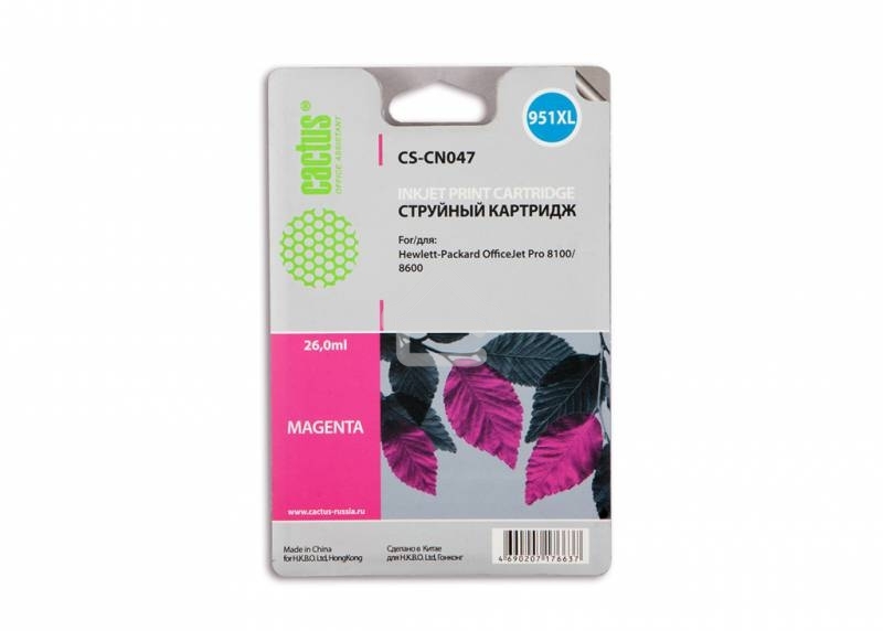 Картридж струйный Cactus CS-CN047 №951 пурпурный (26 мл) для HP OfficeJet 251dw Pro, 276dw Pro, 8100 Pro, 8100e, 8600 Pro (N911a), 8600 Pro Plus (N911g), 8610 Pro (A7F64A), 8615 Pro, 8616 Pro, 8620 Pro