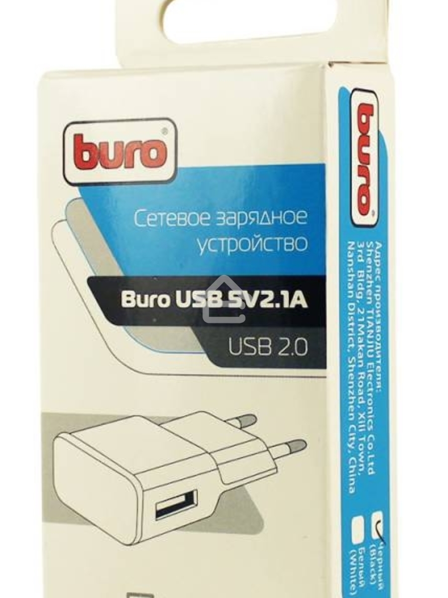 Сетевое зарядное устройство Buro TJ-159b 2.1A универсальное черный