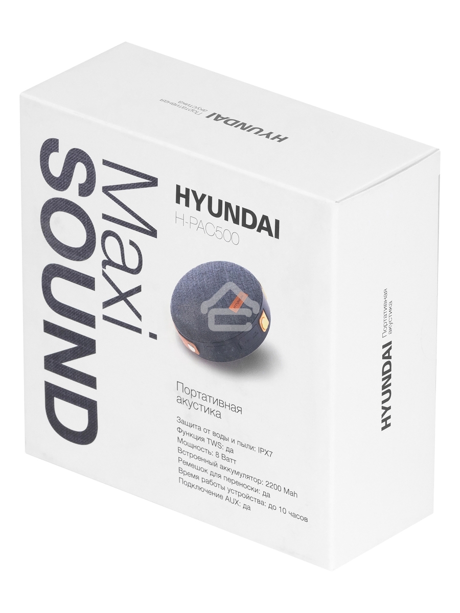 Колонка портатитвная Hyundai H-PAC500 черный 8W 1.0 BT/3.5Jack 10м 2200mAh